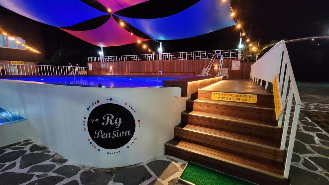 Rg Pension Hadong Экстерьер фото