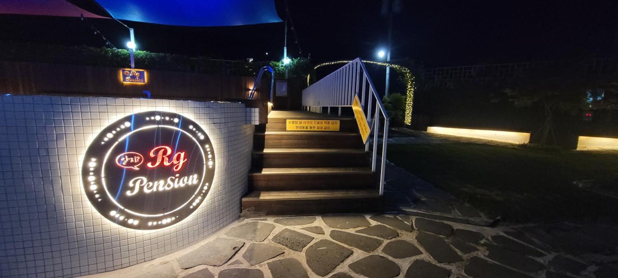 Rg Pension Hadong Экстерьер фото